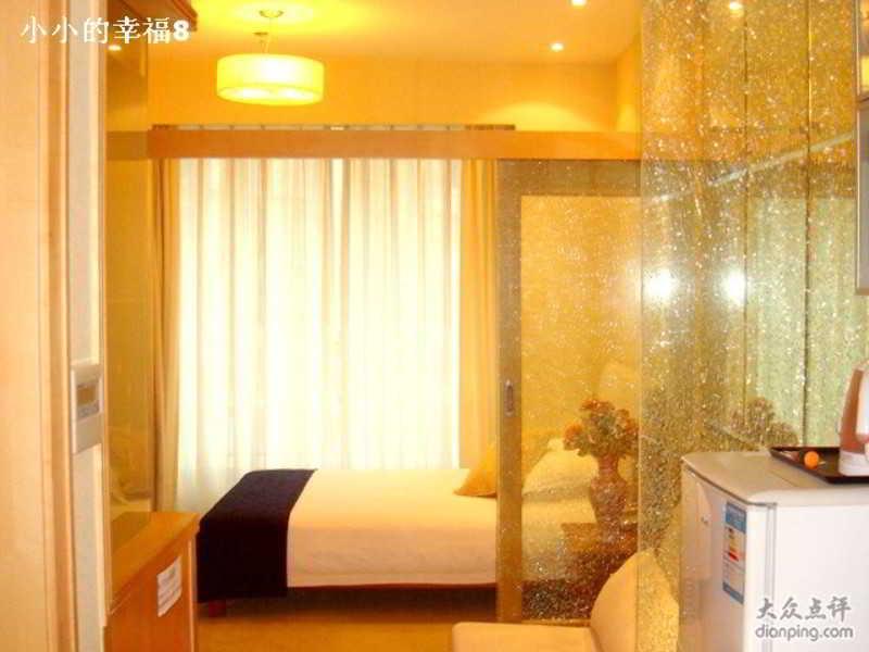 Mayson Shanghai Zhongshan Park Serviced Apartment Exterior photo